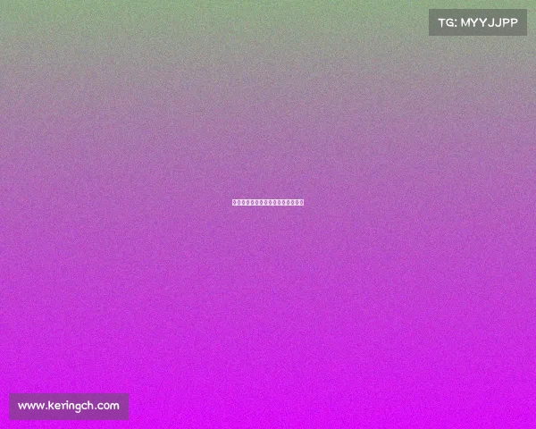 雄鹿队关键时刻挺身而出，斩获胜利