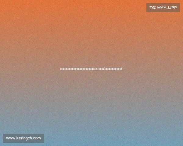 韩旭板力压对手！女篮王牌稳如老将，杨舒予正负值+场上关键(中国女篮运动员韩旭简介)